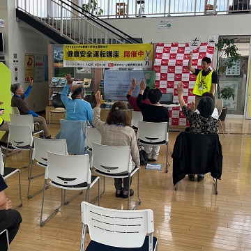 2026.6anzen2